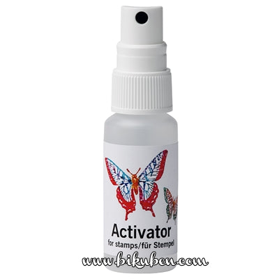 Copic - Activator - Spray 30ml