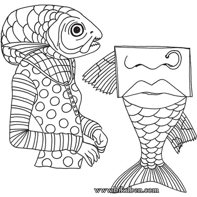 Dylusions - Cling Stamps - Fish Face