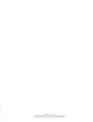 Kartong -Neenah - Solar White - 8,5 x 11"  - 297 gram