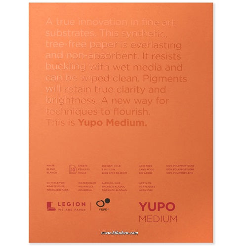Legion - YUPO - Medium - White paper 9 x 12"