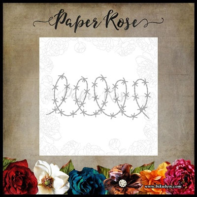 Paper Rose - Dies - Barbed Wire, curly