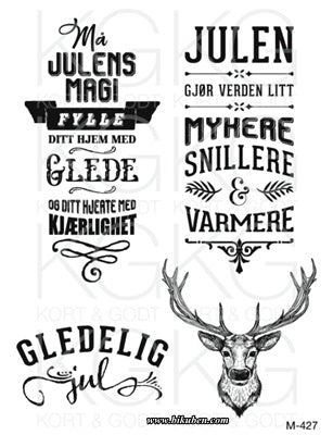 Kort & Godt - Clearstamps Medium plate - Julens magi