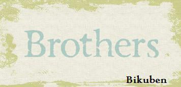 WA: "Brothers" Title