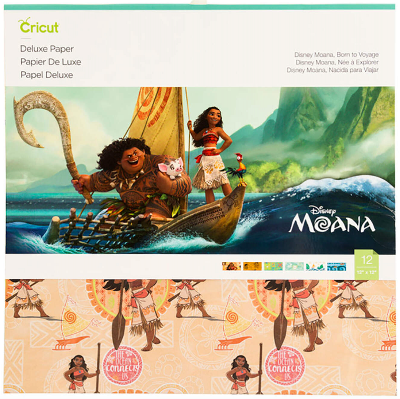 Disney - Deluxe Paper Pad - Moana  - Born to Voyage  - 12x12"